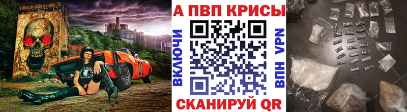 Купить наркотик Кондрово АМФЕТАМИН МЕФ ГАШИШ