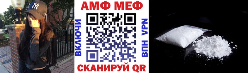 кракен сайт Кондрово АМФЕТАМИН 98% купить наркоту
