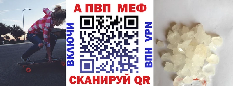 A PVP СК КРИС  Кондрово 