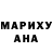 МЕТАДОН белоснежный hardikilus dopadikus