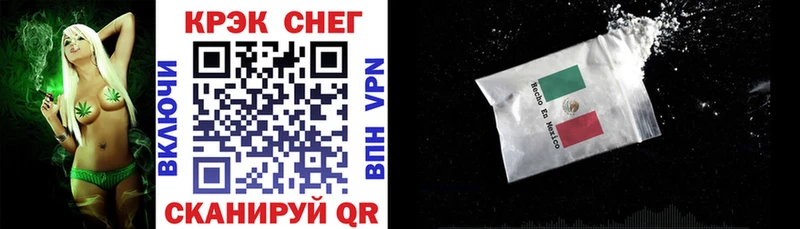 omg рабочий сайт  Кондрово  КОКАИН VHQ 