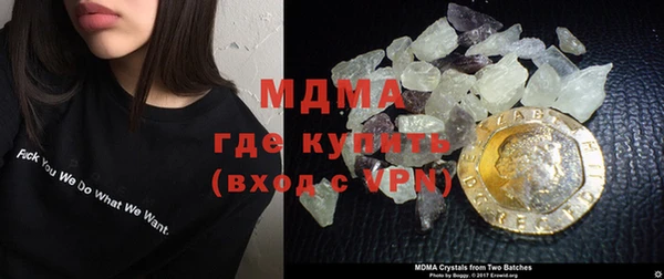 спиды Белоозёрский