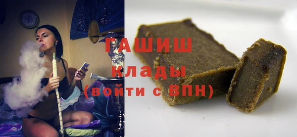 спиды Белоозёрский