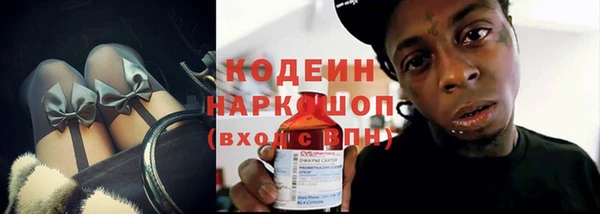 круглые Белокуриха