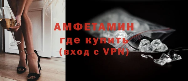 круглые Белокуриха