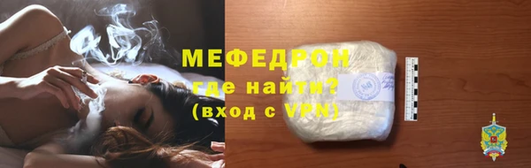 спиды Белоозёрский