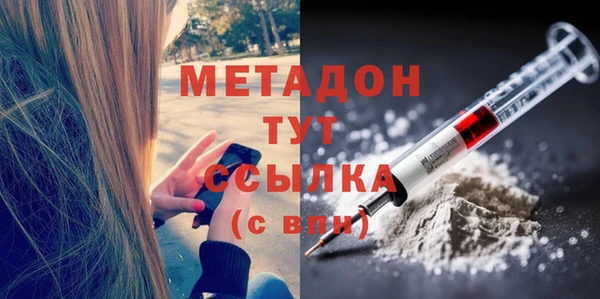 круглые Белокуриха