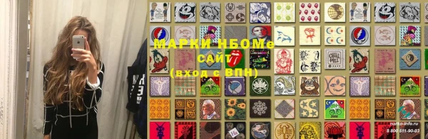 круглые Белокуриха