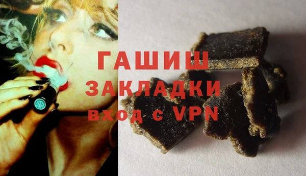 круглые Белокуриха