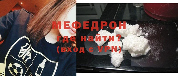 круглые Белокуриха