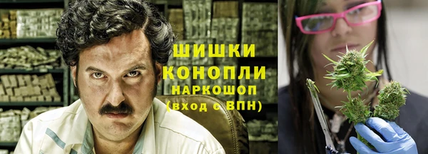 альфа пвп Беломорск