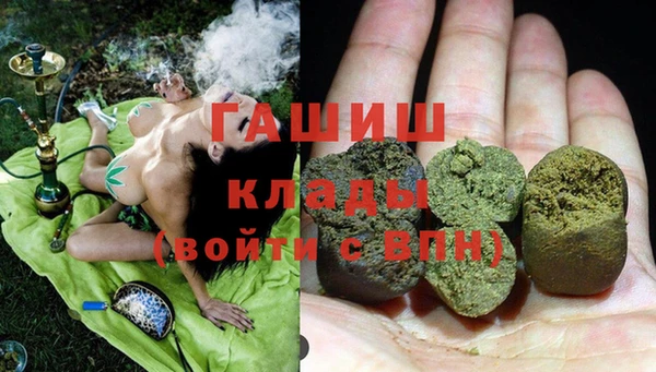 спиды Белоозёрский