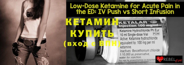круглые Белокуриха