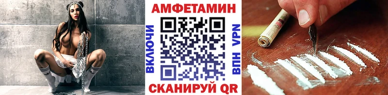купить наркоту  blacksprut рабочий сайт  МЕТАМФЕТАМИН витя  Кондрово 