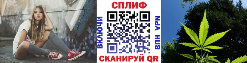 Бошки Шишки тримм  Кондрово 